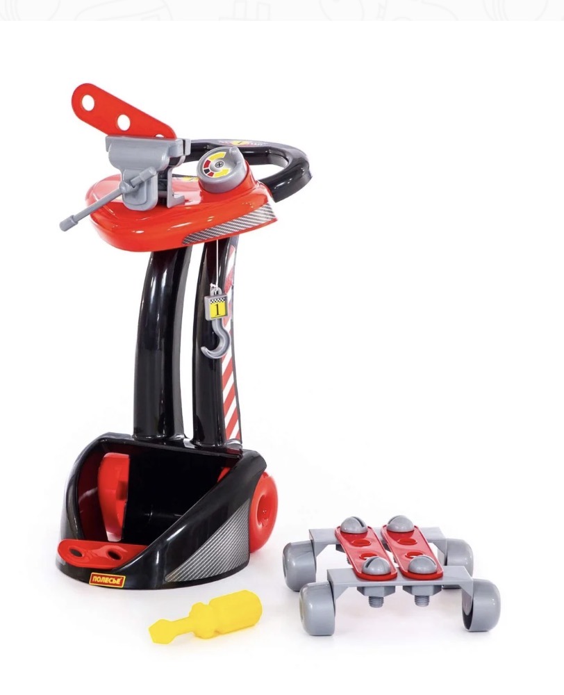 Polesie Mekanik Tamir Seti 19 Parça