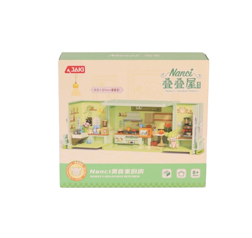 JAKİ GURME MUTFAK MODEL 263 PARÇA BLOCK OYUNCAK