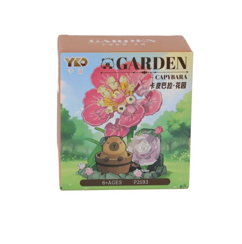 PANLOS FLOWER SET 206 PARÇA BLOCK OYUNCAK