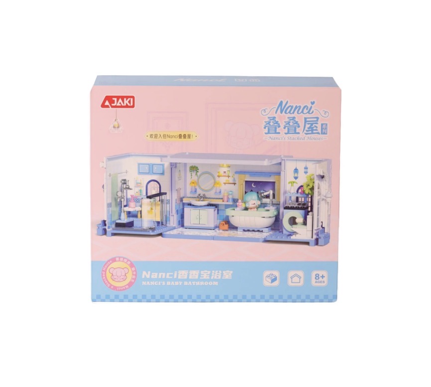 JAKİ BANYO DUŞ MODEL 235 PARÇA BLOCK OYUNCAK