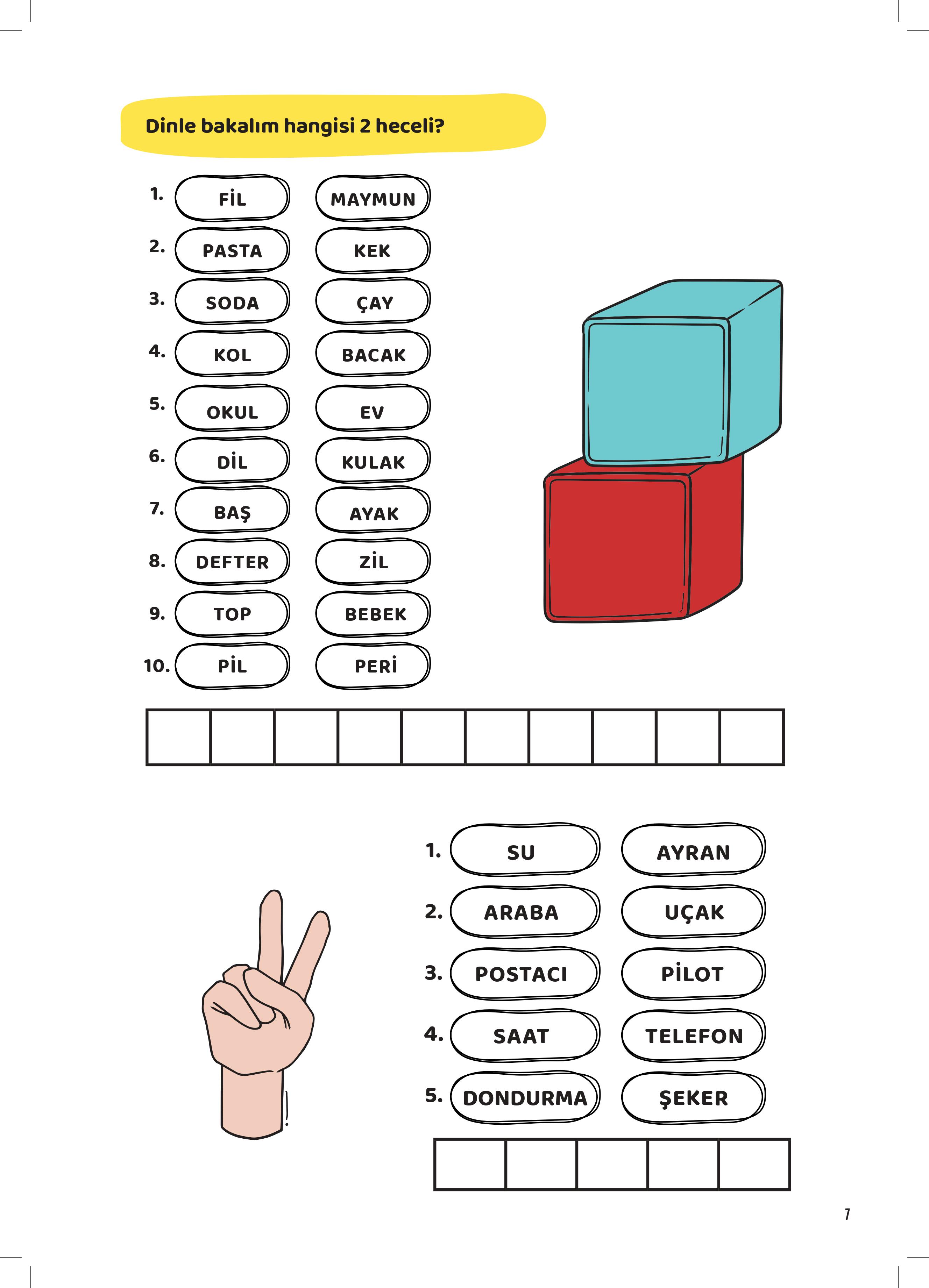 thumb-1