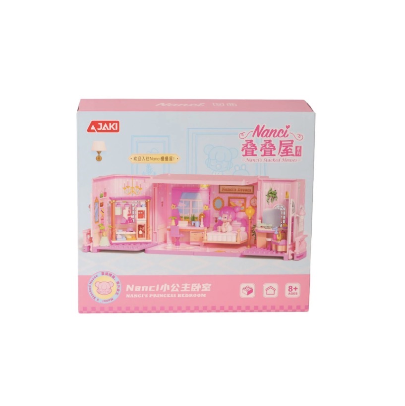 JAKİ KÜÇÜK PRENSES YATAK ODASI 247 PARÇA BLOCK OYUNCAK