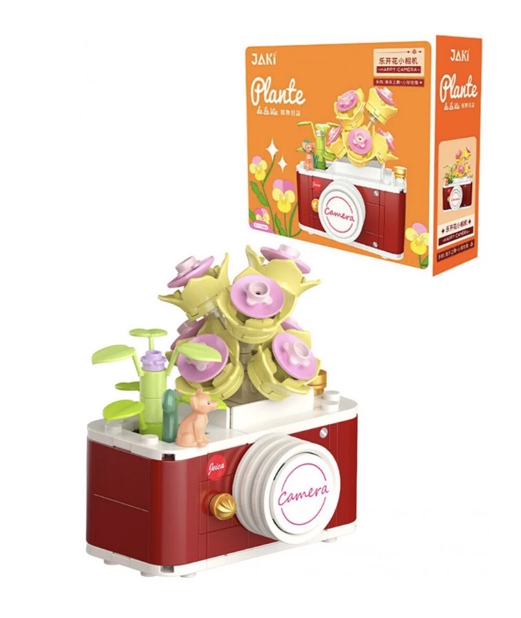 JAKİ BİTKİ GÜNLÜĞÜ KÜÇÜK KAMERA 160 PARÇA BLOCK OYUNCAK