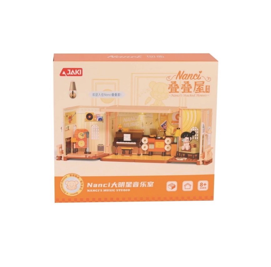 JAKİ BÜYÜK YILDIZ MÜZİK ODASI 256 PARÇA BLOCK OYUNCAK