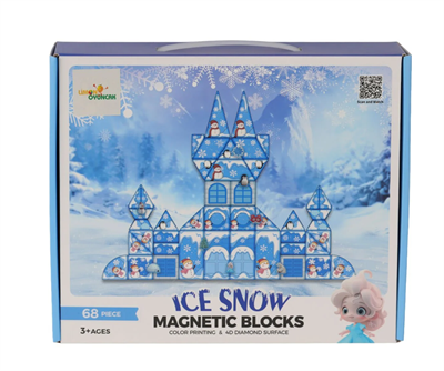 MANYETİK PUZZLE 68 PARÇA